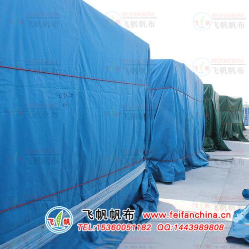 飛帆帆布廠 惠州涂塑防水帆布加工——優質遮篷與蓋貨帆布，價格低至8元/平米