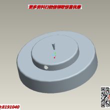 高藝塑膠模具廠 集產品開發(fā)、設計與軟件開發(fā)于一體的綜合服務商