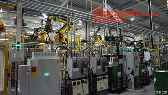 探訪MG名爵全球樣板工廠 鄭州工廠與軟件開發(fā)的新篇章