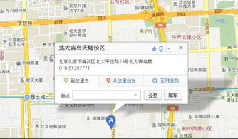 北大青鳥徐東校區(qū)與鄭州軟件開(kāi)發(fā)培訓(xùn)對(duì)比分析