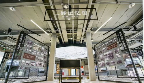 鄭州版“798”初露鋒芒 二砂能否借城市名片價(jià)值回歸助推軟件開(kāi)發(fā)產(chǎn)業(yè)升級(jí)？