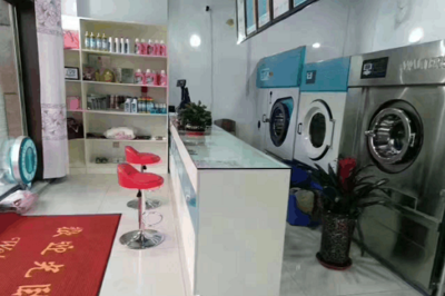 大鯨洗洗衣加盟 聯(lián)系方式、總部地址與官網(wǎng)指南