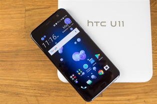 HTC全球裁員潮 昔日巨頭或將退出智能手機舞臺